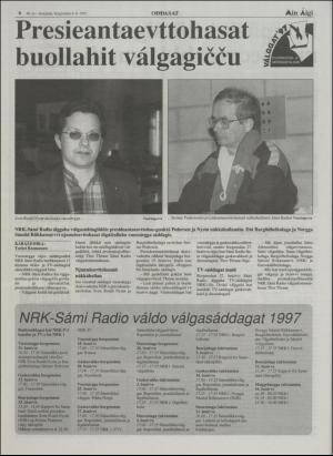 minaigi-19970808_000_00_00_006.pdf