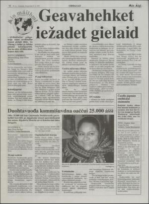 minaigi-19970808_000_00_00_012.pdf