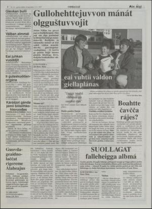 minaigi-19970813_000_00_00_002.pdf