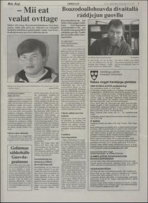 minaigi-19970813_000_00_00_005.pdf