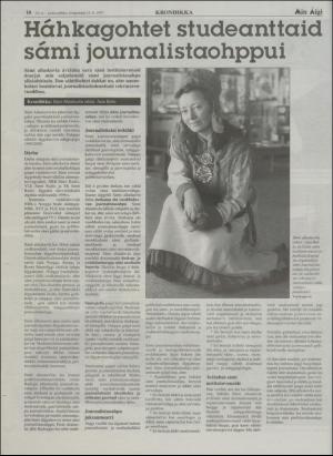 minaigi-19970813_000_00_00_010.pdf