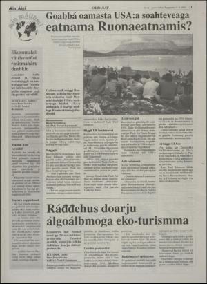 minaigi-19970813_000_00_00_011.pdf