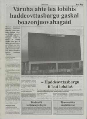 minaigi-19970815_000_00_00_004.pdf