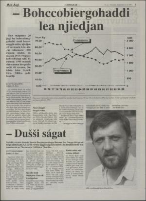 minaigi-19970815_000_00_00_005.pdf