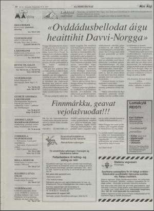 minaigi-19970815_000_00_00_010.pdf