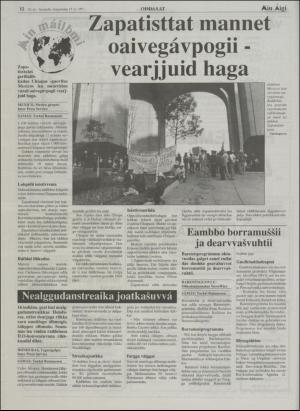 minaigi-19970815_000_00_00_012.pdf