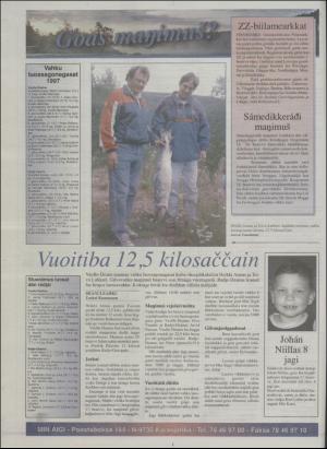 minaigi-19970815_000_00_00_016.pdf