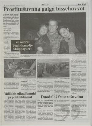 minaigi-19970820_000_00_00_002.pdf