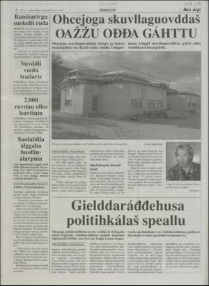 minaigi-19970820_000_00_00_004.pdf