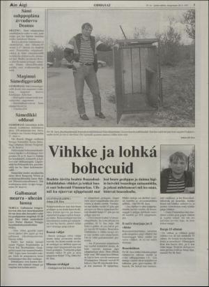 minaigi-19970820_000_00_00_005.pdf