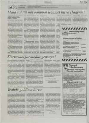 minaigi-19970820_000_00_00_010.pdf