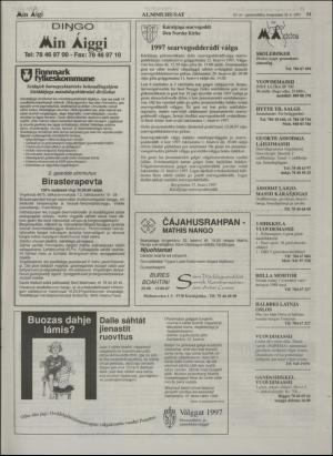 minaigi-19970820_000_00_00_011.pdf