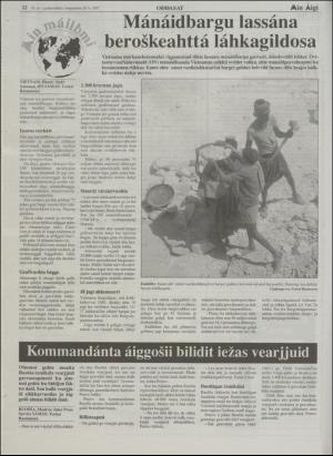 minaigi-19970820_000_00_00_012.pdf