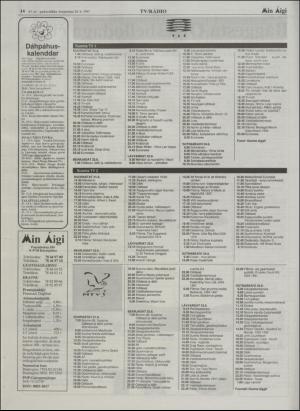 minaigi-19970820_000_00_00_014.pdf