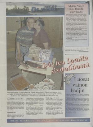 minaigi-19970820_000_00_00_016.pdf