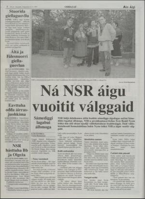 minaigi-19970822_000_00_00_002.pdf