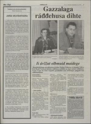 minaigi-19970822_000_00_00_003.pdf