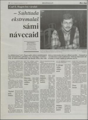 minaigi-19970822_000_00_00_010.pdf