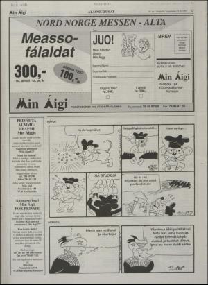 minaigi-19970822_000_00_00_013.pdf