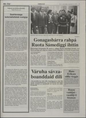 minaigi-19970827_000_00_00_003.pdf