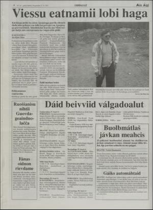 minaigi-19970827_000_00_00_004.pdf