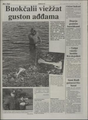 minaigi-19970827_000_00_00_005.pdf