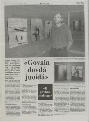 minaigi-19970827_000_00_00_006.pdf