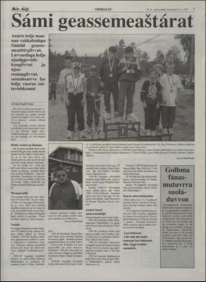 minaigi-19970827_000_00_00_007.pdf