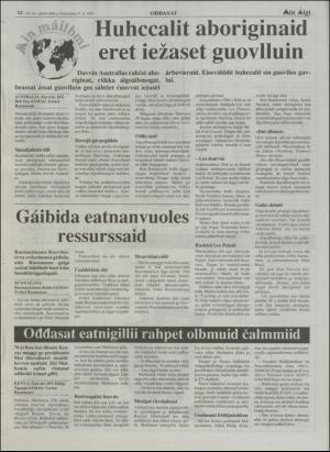 minaigi-19970827_000_00_00_012.pdf