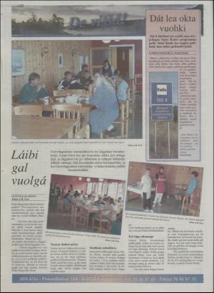 minaigi-19970827_000_00_00_016.pdf