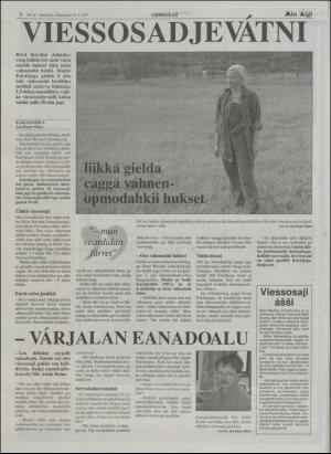 minaigi-19970829_000_00_00_002.pdf