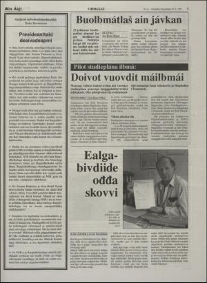 minaigi-19970829_000_00_00_003.pdf