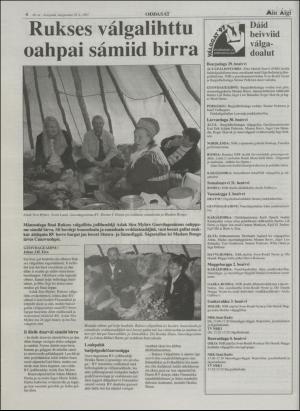 minaigi-19970829_000_00_00_004.pdf