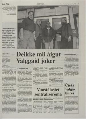 minaigi-19970829_000_00_00_005.pdf