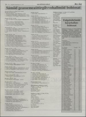 minaigi-19970829_000_00_00_010.pdf