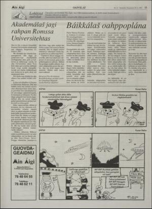 minaigi-19970829_000_00_00_013.pdf