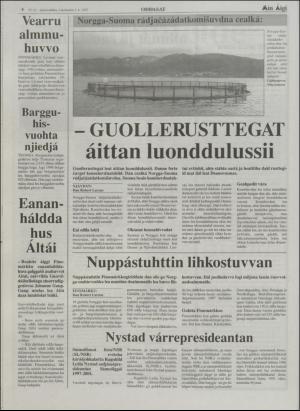 minaigi-19970903_000_00_00_004.pdf