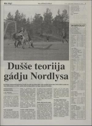 minaigi-19970903_000_00_00_005.pdf