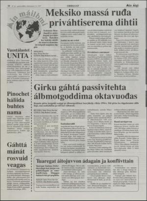 minaigi-19970903_000_00_00_010.pdf