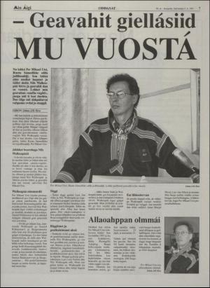 minaigi-19970905_000_00_00_007.pdf