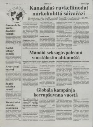 minaigi-19970905_000_00_00_010.pdf