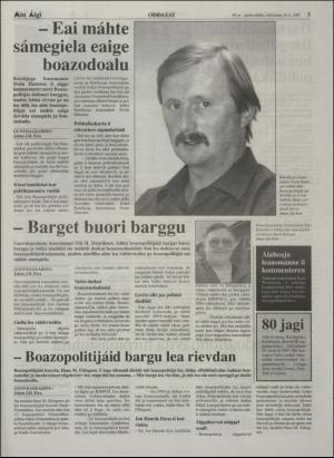 minaigi-19970910_000_00_00_005.pdf