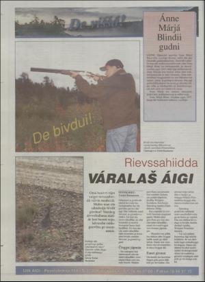 minaigi-19970910_000_00_00_016.pdf