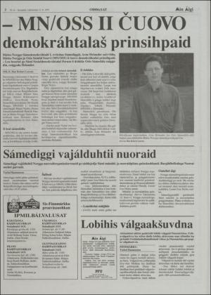 minaigi-19970912_000_00_00_002.pdf