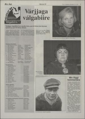 minaigi-19970912_000_00_00_005.pdf