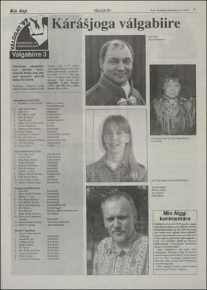 minaigi-19970912_000_00_00_007.pdf