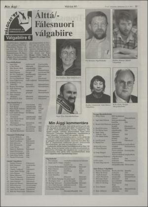 minaigi-19970912_000_00_00_011.pdf