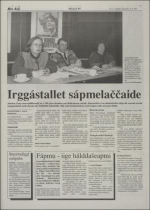 minaigi-19970912_000_00_00_021.pdf