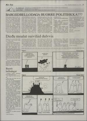 minaigi-19970912_000_00_00_025.pdf