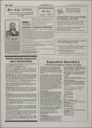 minaigi-19970917_000_00_00_011.pdf